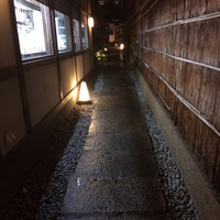 京やきにく 弘 祗園山名庵 - 