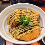 レストラン しん愛 - 