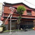 人形町今半 本店 - 