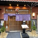 人形町今半 本店 - 