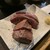 肉の雷橋 - 料理写真:ハツと何か…