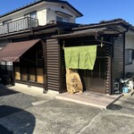 おばんざいダイニング ココ - 