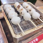 おかげ庵 緑区滝の水店 - 