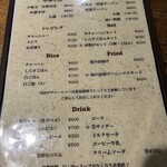 尾道中華そば ボラーチョ - 