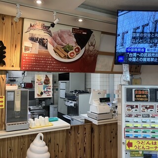 ラーメン モンスターズ_2