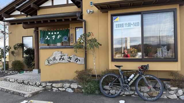 和風料理 みさか - 広野（日本料理）の写真