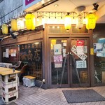 桜商店603 - 外観