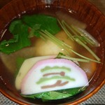 笑莉んち - 