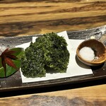 駱駝別邸 - 青さ天