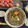 四季の膳処 あづま庵