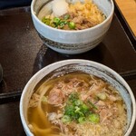 さぬき麺道 - 