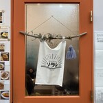 湊川イタリアン ソラレ - 