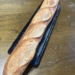 クーロンヌつくばカスミ - バケット