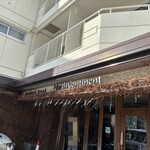 ノースコンチネント - 