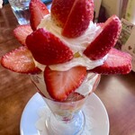 フルーツガーデン シン・サン - 