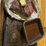 生け簀の銀次 - 