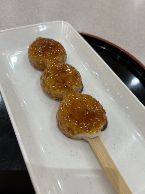 En Tako Iontaun Arimatsu Ten