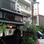 山小屋 - 