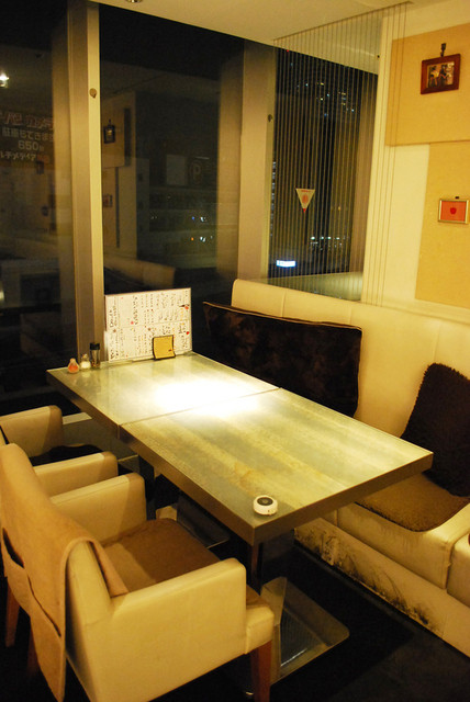 閉店 やさい家さくら 琴似店 旧店名 さくら青果 琴似 札幌市営 居酒屋 食べログ 閉店 やさい家さくら 琴似店 旧店名 さくら青果 琴似 札幌市営 居酒屋 食べログ