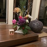 マリティーム - 