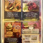 印度料理シタール - 