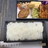 象印銀白弁当