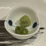 マリティーム - 