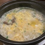 マリティーム - 