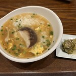 マリティーム - 