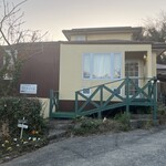 マリティーム - 