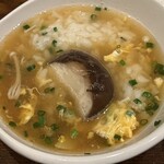 マリティーム - 