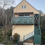 マリティーム - 