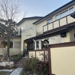 マリティーム - 