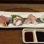 マリティーム - 