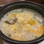 マリティーム - 