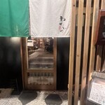 博多 わたぬき - 入口