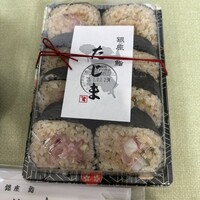 銀座 鮨 たじま - 