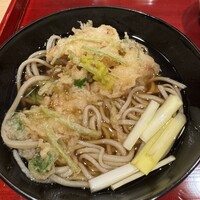銀座 きた川 - 