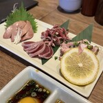 やき鶏 『おお川』 - 