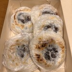 お石茶屋 - 