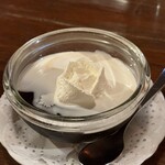 インシャラー - 