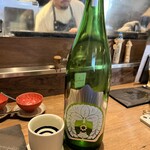 やき鶏 『おお川』 - 