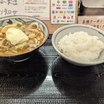 丸亀製麺 - 