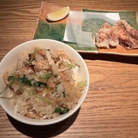 茶茶 このか - 