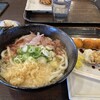 実演自家製麺 甚八 井田川店