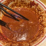 蒙古タンメン中本 - 