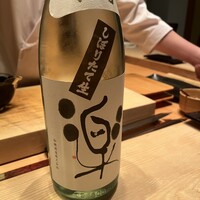 來経 - 