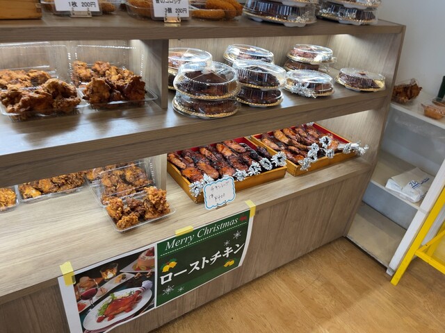 丹野畜産 - 中野栄（その他）の写真