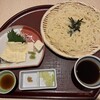 風流うどん・そば料理 歌行燈