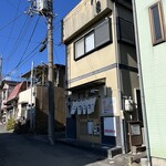 ニコニコ亭 - 